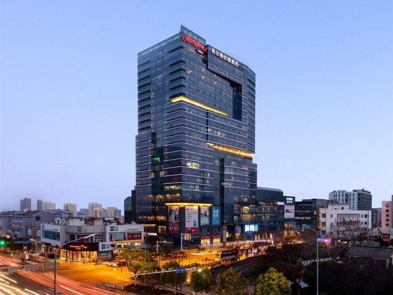 Hampton By Hilton Suqian Suning Plaza Hotel Exterior foto